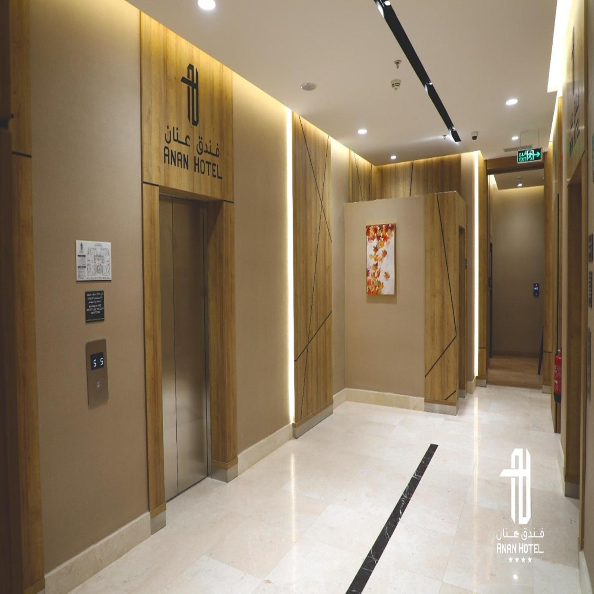 Anan Hotel Riyadh Ngoại thất bức ảnh